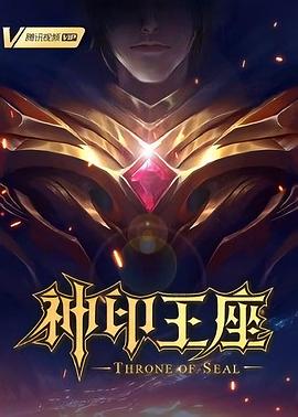 幸福本源