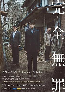 帕高与魔法绘本