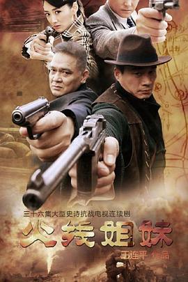 爱无对立