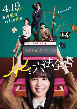 带剑的小孩