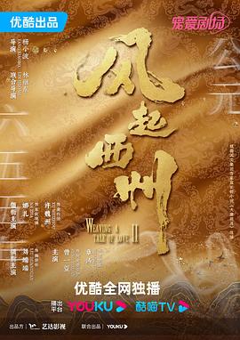 爱狗人士