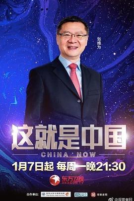 年轻之光
