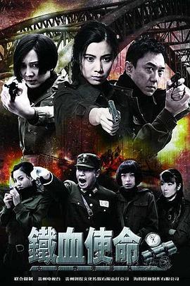 爱玛