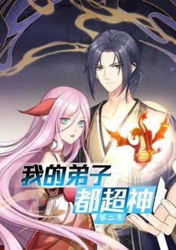 爱滋初体验